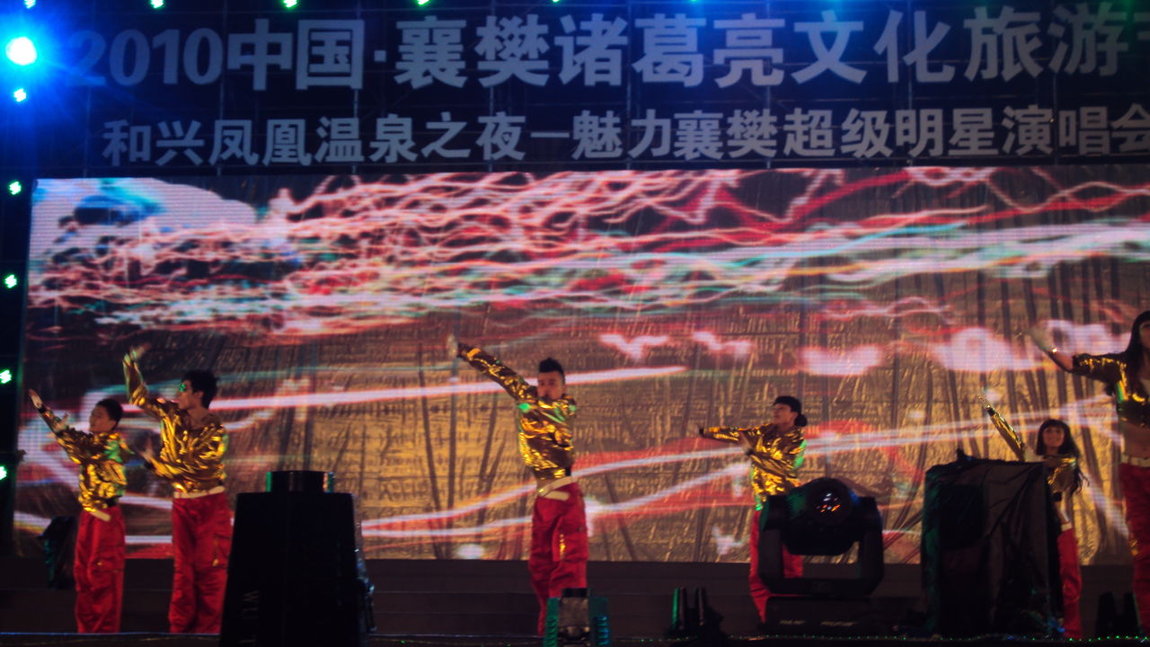 宇航传媒与国家大剧院达成战略合作